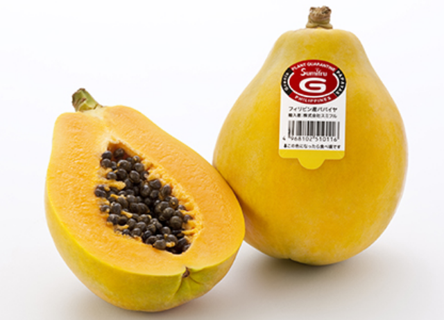 イエローパパイヤ